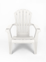 Кресло Мiаmi white садовое